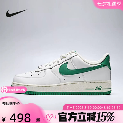 耐克（NIKE）新品2026秋男CUPSOLE IX5019-131