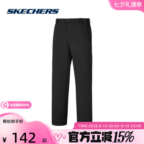 Skechers斯凯奇秋冬男款简约百搭亲肤透气直筒长裤 P325M149/0018