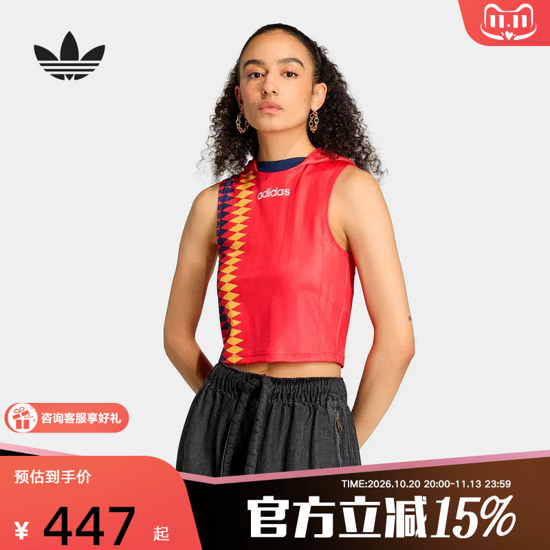 阿迪达斯三叶草女西班牙队休闲文化运动无袖背心短袖上衣 KE2290