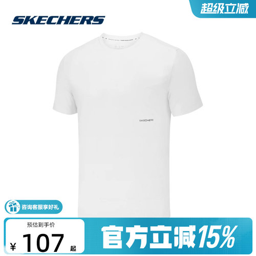 Skechers斯凯奇26夏季男士运动休闲经典百搭圆领短袖T恤 P226M088