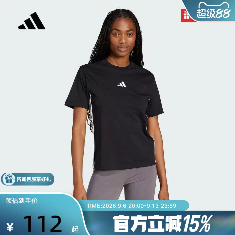 adidas阿迪达斯夏季新款女子运动休闲透气短袖圆领T恤JD0846图片