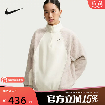 耐克（NIKE）新品2026冬女针织套头衫 IM8364-133