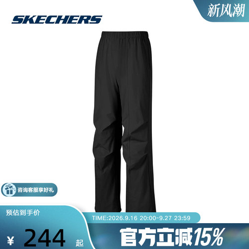 Skechers斯凯奇2026夏季女子宽松舒适运动休闲梭织长裤 P226W124