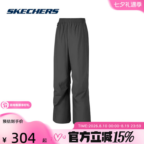 Skechers斯凯奇2026夏季女士运动休闲户外宽松舒适长裤 P326W008