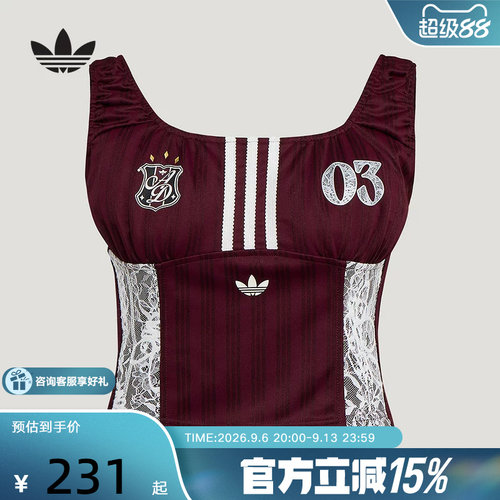 adidas阿迪达斯三叶草无袖吊带2026夏女柔软亲肤运动背心 KU4751
