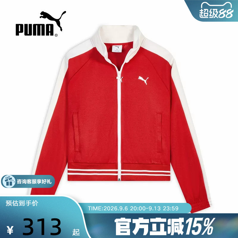 PUMA彪马春季红色经典T7运动休闲短款夹克针织女款外套638392-11