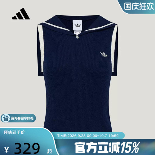 adidas阿迪达斯三叶草度假风POLO衫女RESORT S针织无袖上衣KX0744