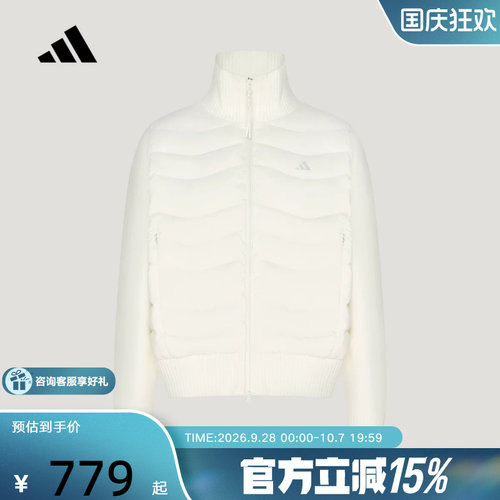 阿迪达斯 （adidas）新品2026冬女短羽绒服 LG5522