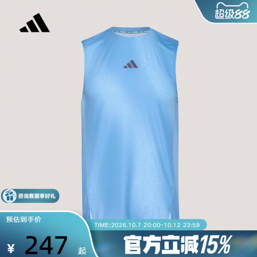 adidas阿迪达斯速干跑步侧开叉修身无袖T恤春夏男训练背心 KY5047