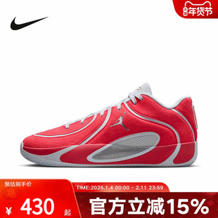 耐克男鞋TATUM 4 PREMIUM PF 红色塔图实战姆篮球鞋IO5031-600