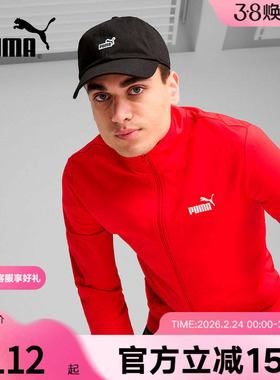 PUMA彪马春季新款刺绣运动休闲帽黑色棒球帽遮阳鸭舌帽025997-01