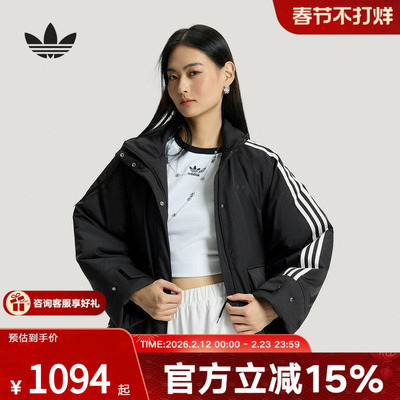 阿迪达斯三叶草保暖廓形假两件运动宽松棉服2026春女外套 KS5330