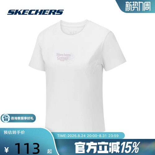 Skechers斯凯奇26夏季女士运动休闲时尚舒适圆领短袖T恤 P326W006