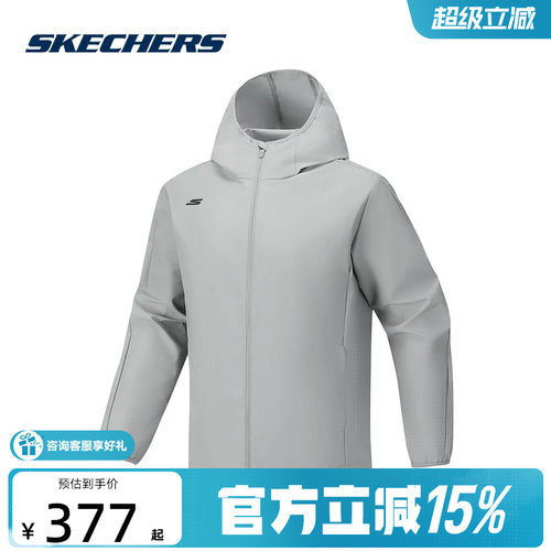 Skechers斯凯奇2026春男士百搭休闲连帽梭织外套 P126M021/028Q