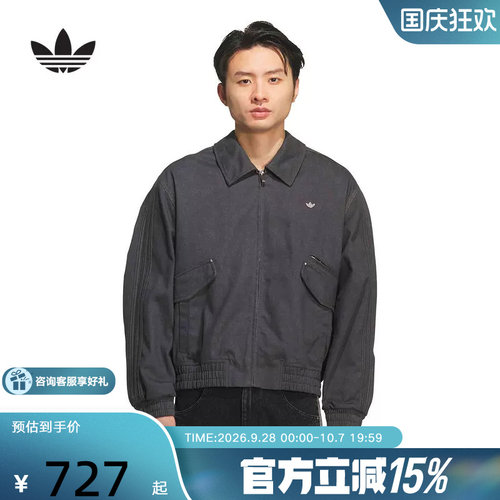 adidas阿迪达斯三叶草2026春男休闲梭织运动宽松夹克外套 KR5051