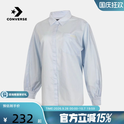 Converse匡威2026夏季女士运动休闲时尚翻领长袖衬衫 WCK111-K1H
