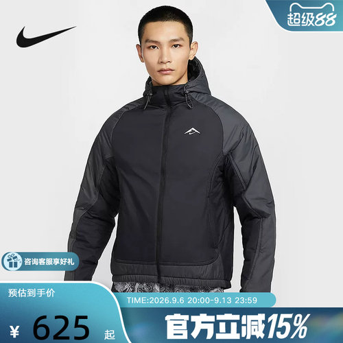Jordan耐克男防泼水轻薄中层篮球夹克冬季新款保暖棉服FZ0004-010
