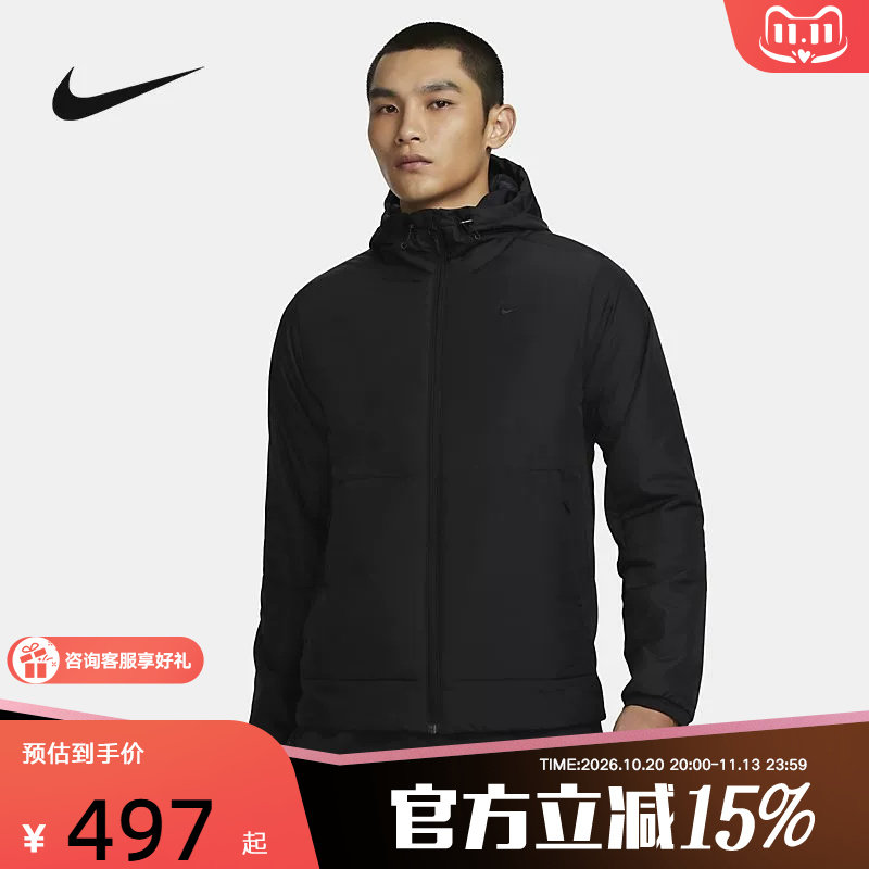NIKE耐克棉服男冬季黑色外套连帽保暖休闲运动棉衣夹克FB7545-010