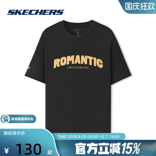 Skechers斯凯奇男女同款百搭复古T恤衫2026夏休闲短袖衫 L226U016