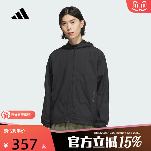 adidas阿迪达斯夏季新款男梭织可收纳运动休闲连帽夹克外套JZ8403