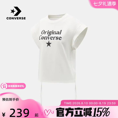 Converse匡威2026夏季女子短袖潮流百搭运动休闲T恤衫 WCK110-W70
