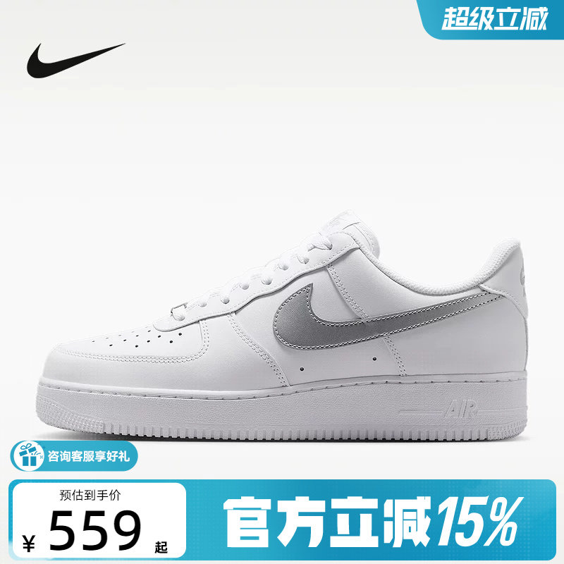 耐克（NIKE）新品2026秋男CUPSOLE FJ4146-134 - 实物图