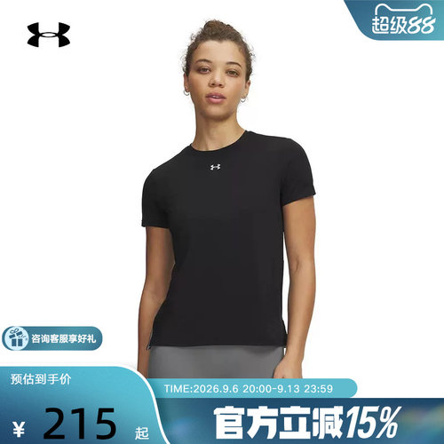 UA安德玛春季新款Vanish女士健身运动黑色休闲短袖t恤6010870-008