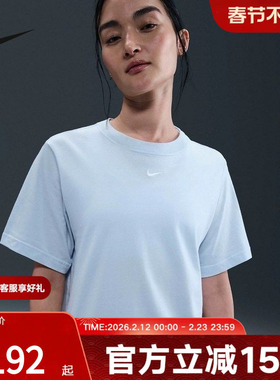 Nike耐克短袖女秋季宽松休闲刺绣LOGO小标棉质圆领T恤 FD4150-423