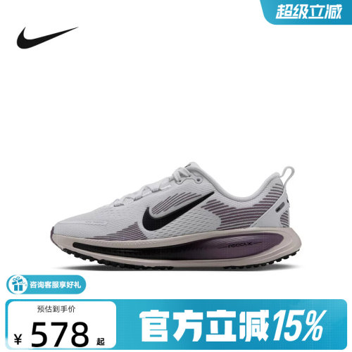 耐克（NIKE）新品2026冬童MORDEN COMFORT HQ2157-155