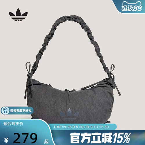 adidas阿迪达斯三叶草荷叶边运动手提包斜挎包新款女单肩包KX7014