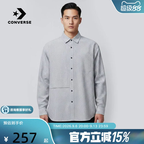 匡威（Converse）新品2026秋中性长袖衬衫 UCK061-GDA