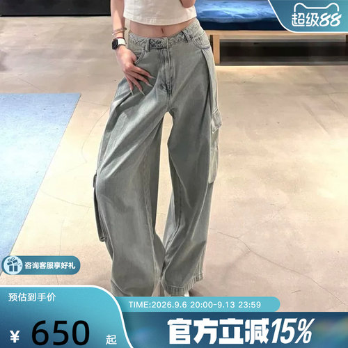 阿迪达斯三叶草大口袋工装裤宽松阔腿裤2026春女牛仔长裤 KU9533