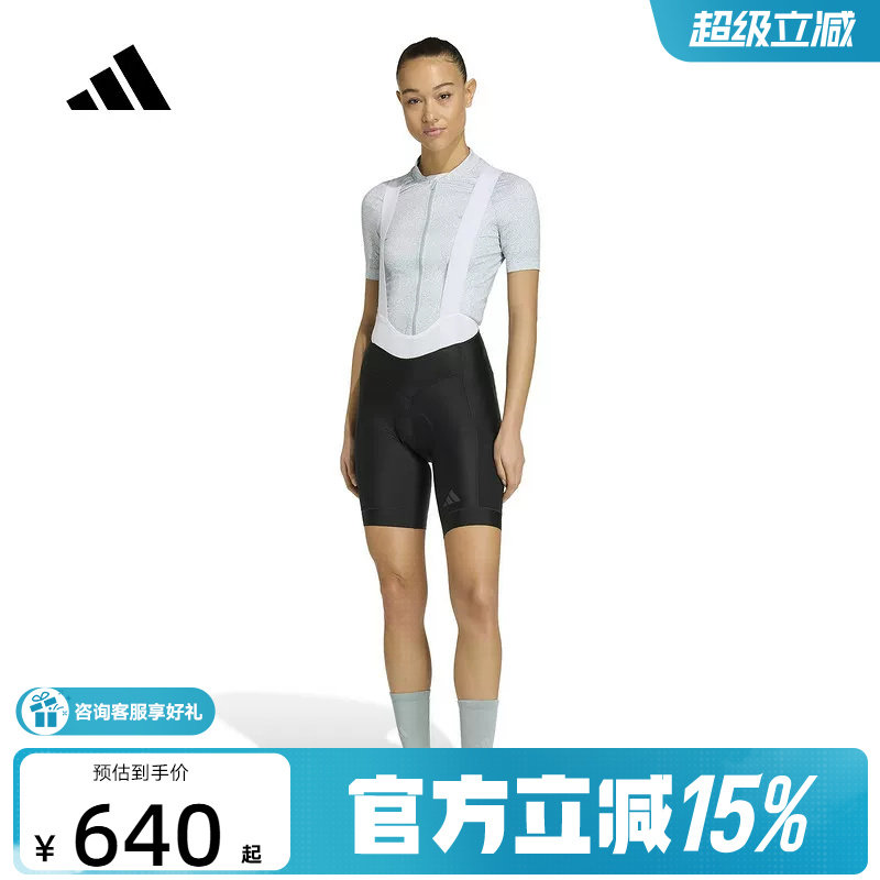 adidas阿迪达斯自行车紧身裤2026春女山地公路骑行黑色短裤KB9575