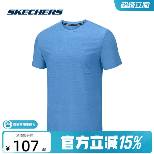 Skechers斯凯奇26夏季男士运动休闲经典百搭圆领短袖T恤 P226M088