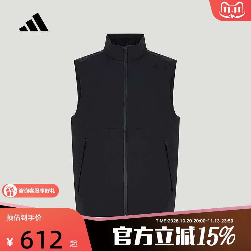 adidas阿迪达斯男600蓬拒水防风保暖运动鸭绒羽绒背心马甲 
