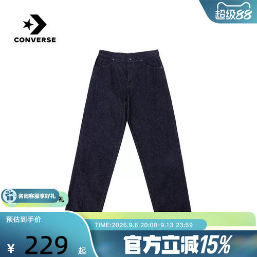 Converse匡威男裤春新品拼接感时尚休闲牛仔裤梭织长裤MCJ421-UHD
