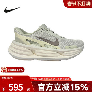 耐克男鞋COMFORT RIDE EASYON厚底老爹鞋运动休闲鞋IF4997-011