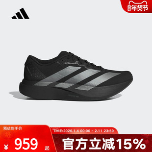 adidas阿迪达斯2026春男跑步鞋 KI6901