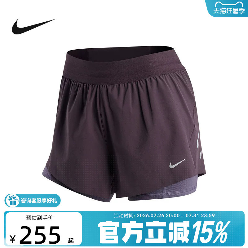 NIKE耐克女子中腰二合一跑步短裤夏DRI-FIT速干运动裤IR7594-651
