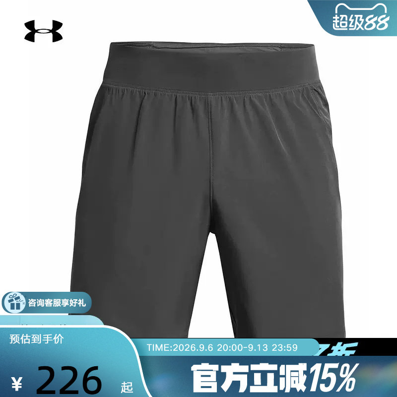 安德玛UA新款Launch男子7英寸训练健身跑步运动短裤1376508-025图片