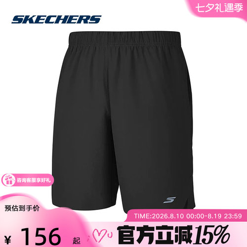 Skechers斯凯奇2026夏季男休闲运动短裤宽松舒适五分裤 P326M041