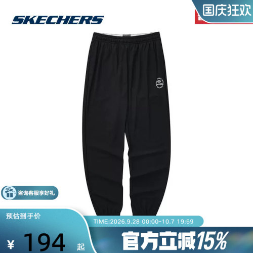 Skechers斯凯奇女子新款百搭舒适运动休闲针织长裤L224W018/0018
