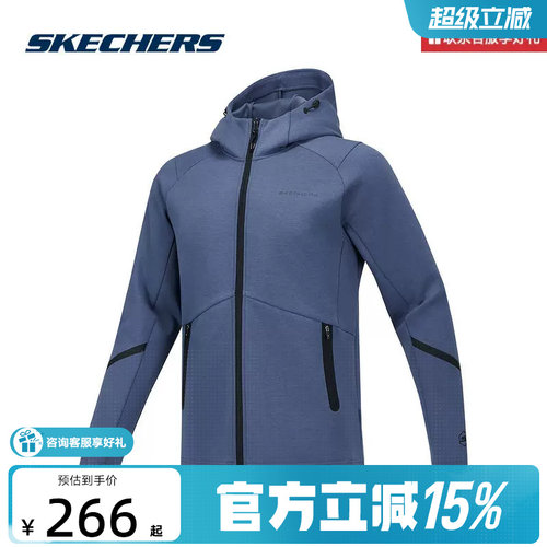 Skechers斯凯奇春季男款休闲运动连帽梭织外套 P125M024/0479