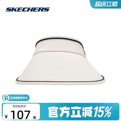 SKECHERS斯凯奇运动2026春中性帽子 P225U070-004S