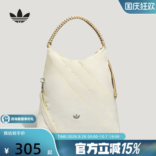 adidas阿迪达斯三叶草女实用可调节背带运动轻感单肩斜挎包LD6381