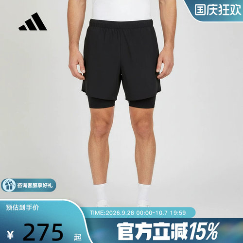Adidas阿迪达斯男子短裤凉感时尚跑步梭织侧开叉运动短裤KR5091