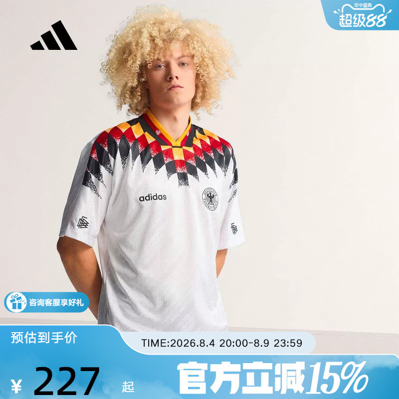 adidas阿迪达斯维尔茨同款德国队1994复古足球休闲短袖球衣JN3705 - 实物图