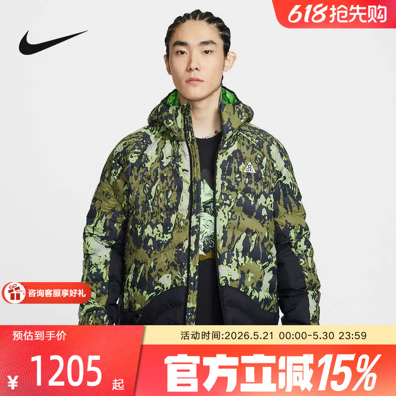 Nike耐克男子棉服2026春季新款ACG Therma-FIT