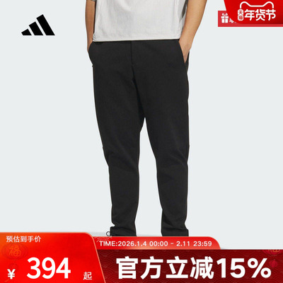 阿迪达斯春男针织长裤武宗系列柔软亲肤运动休闲裤宽松JZ4190