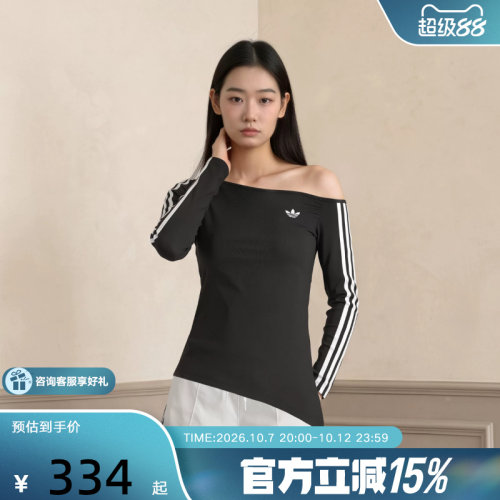 adidas阿迪达斯三叶草露肩不对称上衣秋女紧身运动长袖T恤 LE8310